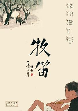 一区在线播放