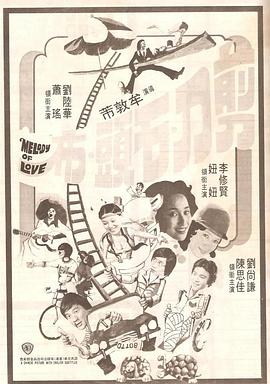 女补课老师与男主人h