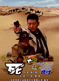 女补课老师与男主人h