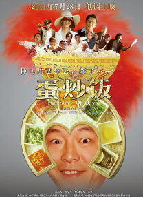 一区在线播放
